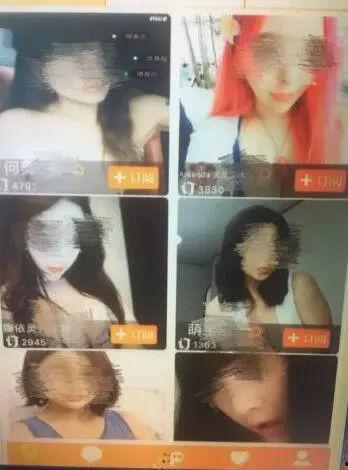 国产黄色自拍视频,隐私边界与网络监管的较量